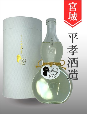 日高見「弥助／瓢箪ボトル」純米大吟醸　720ml