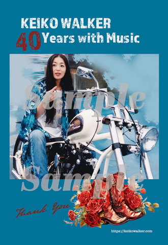 Keiko Walker〜40 Years with Music Postcard Bundle (Set of 10 Postcards)