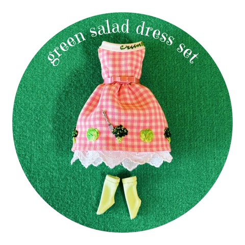 sandy doll closet