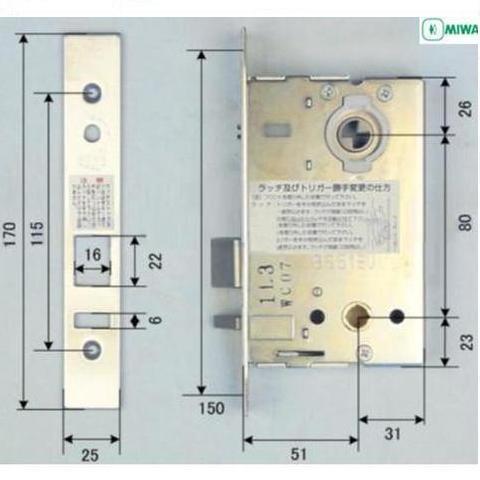 ◇ TK4L(T) ランダムテンキーロック 【 関連品 】 の商品一覧 | ＬＯＣＫＳ 美和ロック社製品通信販売 電気錠 Ver.