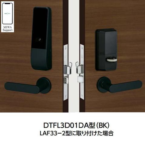 TK様　専用 楽天市場】【オプション選択可能商品】【ブロンズ色】FUKI フキ