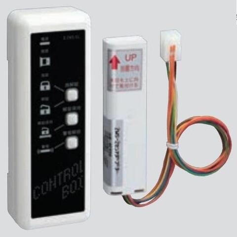 ◇ 住宅用電気錠システムの商品一覧 | LOCKS GOAL ゴール社製品