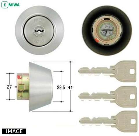 trt　3点おまとめ ◇ TRF・TRT 強化ガラス扉用錠 【 共用部品 】の商品一覧 | ロックス