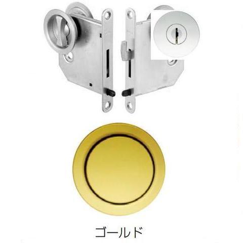 ◇ 室内用引戸鎌錠の商品一覧 | LOCKS BEST ベスト社製品通信販売