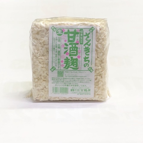 吉住 麹 麹(こうじ)の商品一覧 | 三吉麹屋ショッピングサイト