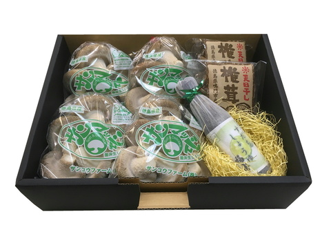 S-02　生椎茸４袋　＋　干し椎茸(30ｇ)２袋　+　すだちしょうゆ１本セット