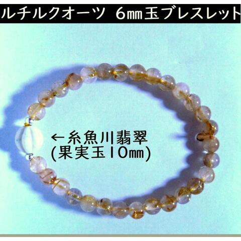 ブルーレースアゲート 開運 お守り・20mm・丸玉お徳用！10個セット ブルーレースアゲート 開運 お守り・20mm・丸玉お徳用！10個セット