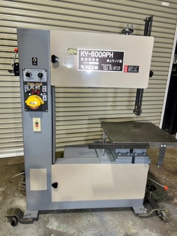 木工機械・中古木工機械・電動工具・三和機械