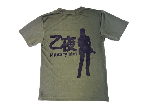 "乙夜 "夏用Ｔシャツ（ODカラー）