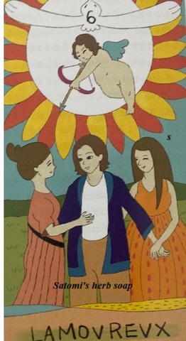 雑談しながらタロットリーディング/40分