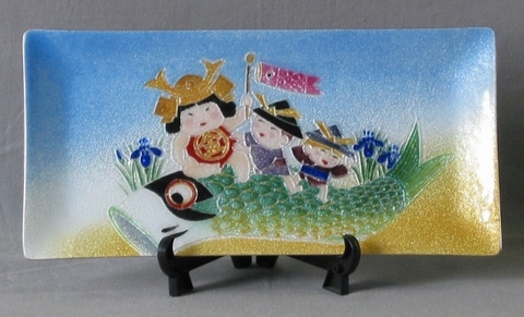 飾皿48鯉と子供達(12㎝×24㎝）
