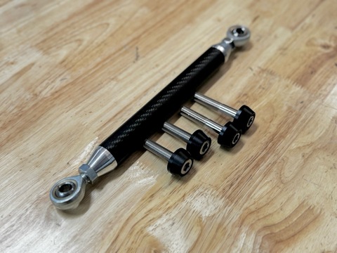 FLP Carbon Fiber Cross Bar ZOOMER