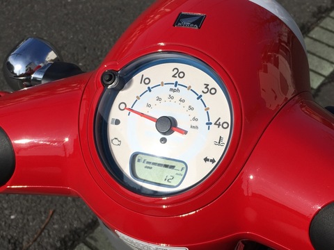 2016 Honda Giorno USDM Metropolitan Meter Assy