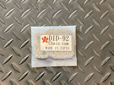Taida GY6 Long Cam Chain 92Link