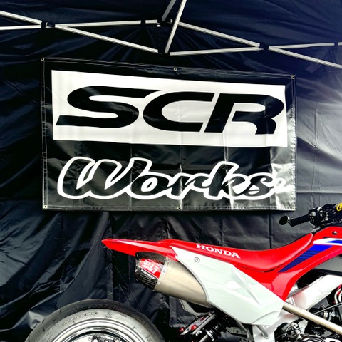 SCR_WORKS Shop Banner