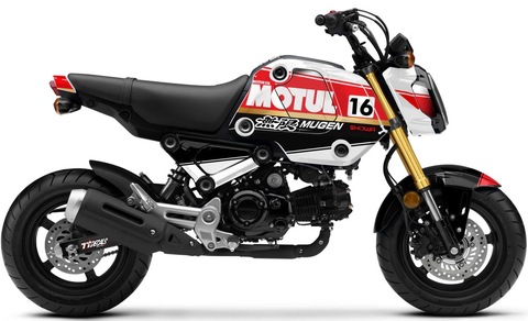 77Decals GROM 2021-2024 MOTUL RACING THEME
