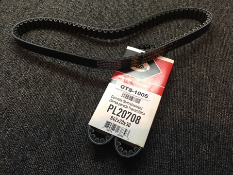 Gates Powerlink Drive Belt GY6 Long Case