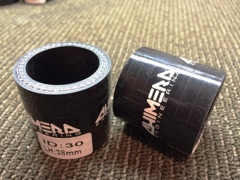 Steady Garage Chimera Silicone Intake Coupler GY6 GET