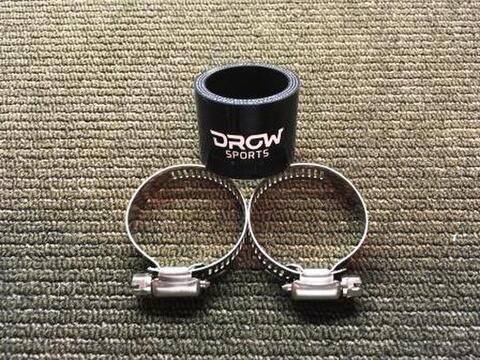 DROWsports Silicone Coupler Hose with Stainless Steel Hose Clamp Kit - 32mm I.D.