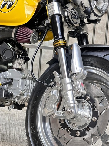 NEMOTO BILLET FRONT FROK GUARD GROM MONKEY125 DAX125
