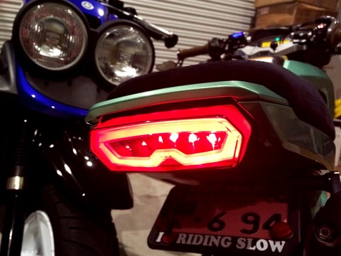 DMP Powergrid LED Integrated Taillight GROM/MSX125