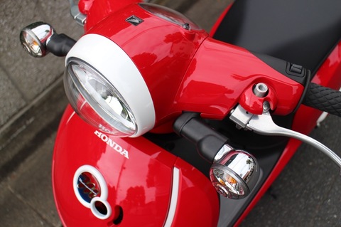 2016 Honda Metropolitan USDM Front Flasher Stay