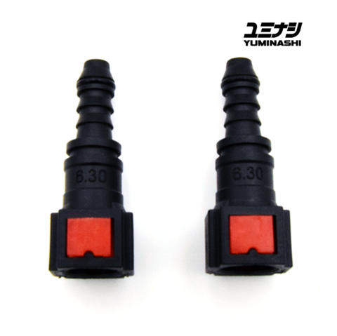 Yuminashi High Flow Fuel Conector Set