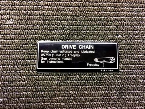GROM US CAUTION LABEL SWING ARM DRIVE CHAIN INFO JC61/JC75