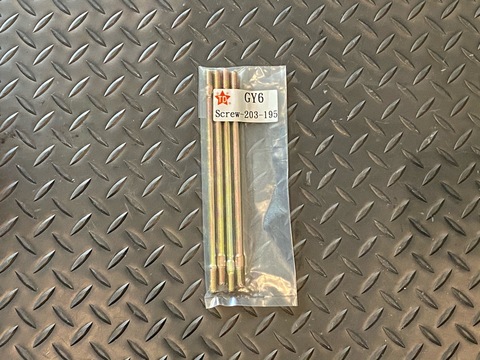 Taida GY6 Long Stud Bolt 203/195