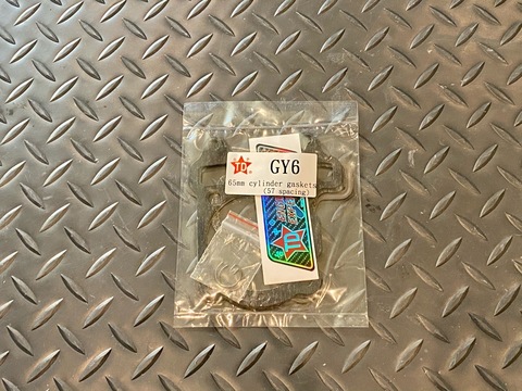 Taida GY6 Cylinder Gasket Set 65mm