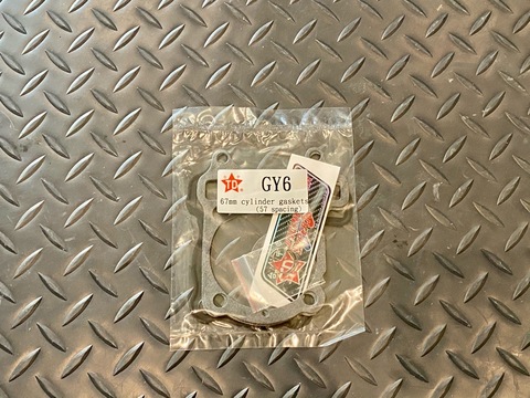 Taida GY6 Cylinder Gasket Set 67mm