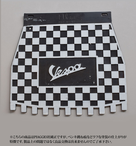 Vespa PX シリーズ パーツの商品一覧 | Vespa（ベスパ）の事なら SCS