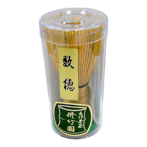 白竹 数穂 茶筅【中国製 修竹園】