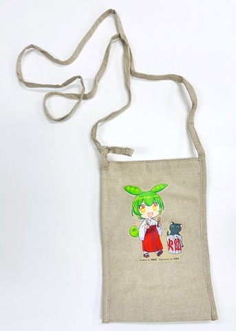 火防ずんだもん　保冷ボトルホルダーサコッシュ【特典：ポストカード】