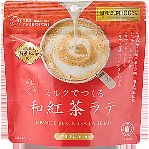 【新発売！】ミルクでつくる和紅茶ラテ　80g（添加物無、日本産100％、希少）【つぼ市製茶本舗】