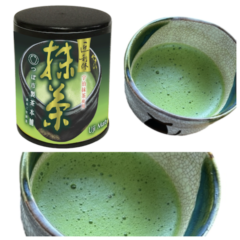 【国産宇治茶使用】「匠利休抹茶」（薄茶用）：缶入り（30g）【つぼ市製茶本舗】