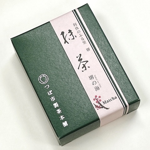 【国産宇治茶使用】「堺の海（うみ）」（薄茶用）：箱入り（30g）【つぼ市製茶本舗】