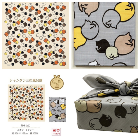 【風呂敷】KURUMI　竹笹堂　100cm〜ねこ〜三巾＜日本製＞