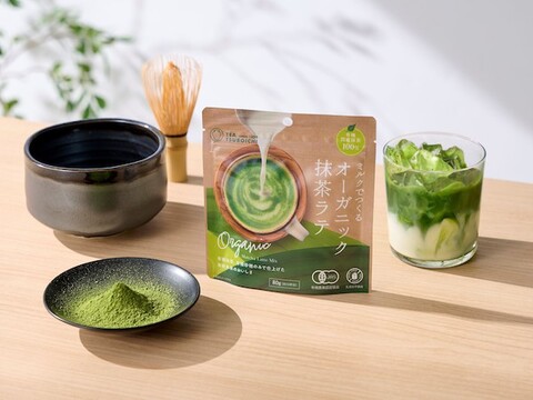 ミルクでつくる オーガニック抹茶ラテ【つぼ市製茶本舗】