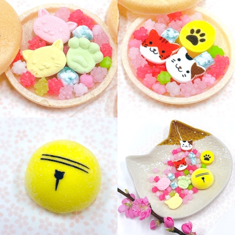 ねこもにゃか【猫の最中と和菓子セット】