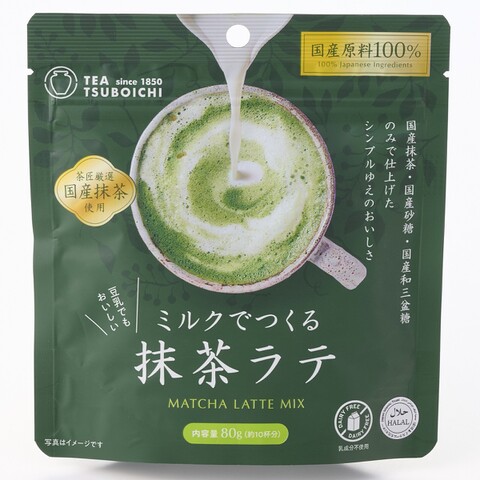【リニューアル新商品】ミルクでつくる抹茶ラテ　80g【つぼ市製茶本舗】