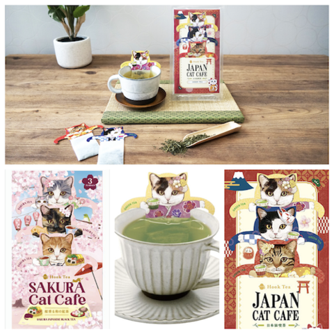 キャットカフェシリーズ【猫型ティーバッグ／紅茶／煎茶】