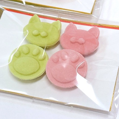 【青峰堂オリジナル】猫と肉球の和三盆【和菓子】
