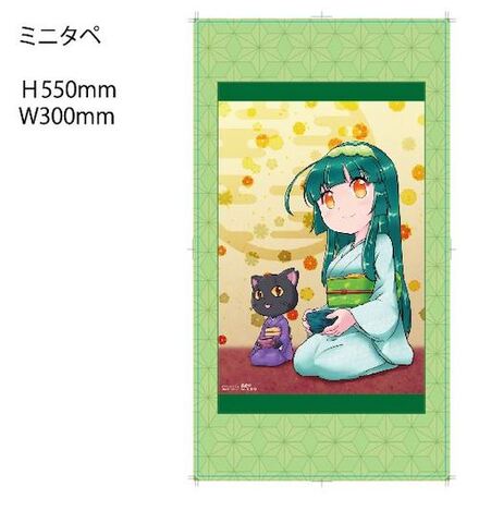 東北ずん子×ネコ店長のんこ　掛軸風　茶道タペストリー【特典：ポストカード】