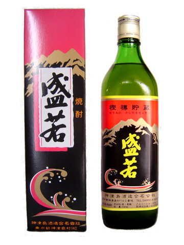 関庄商店のネットショップ】 神津島 伊豆七島