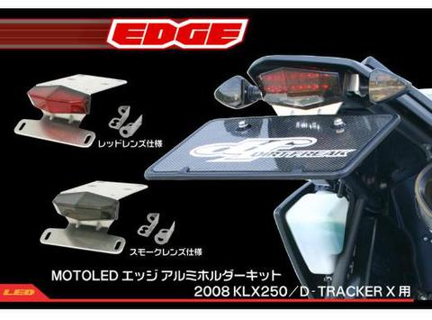 商品一覧 - セレクションウェブショップ