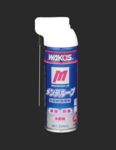 商品一覧 - セレクションウェブショップ