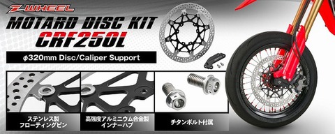 商品一覧 - セレクションウェブショップ