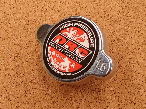 商品一覧 - セレクションウェブショップ