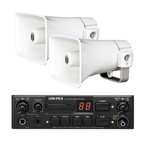 【24V/20W】UNI-PEX　SD再生録音PAアンプ・スピーカーセット 20W-A-24　